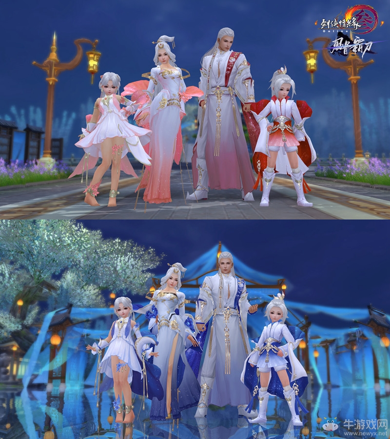 《劍網3》風臨神都 霸刀預熱活動今日開啟