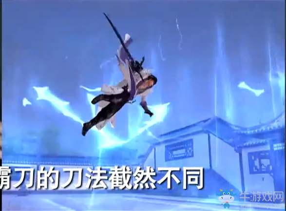 《劍網3》霸刀氣墻在神農戰場的作用 玩家實力猜想