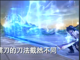 《劍網3》霸刀氣墻在神農戰場的作用 玩家實力猜想