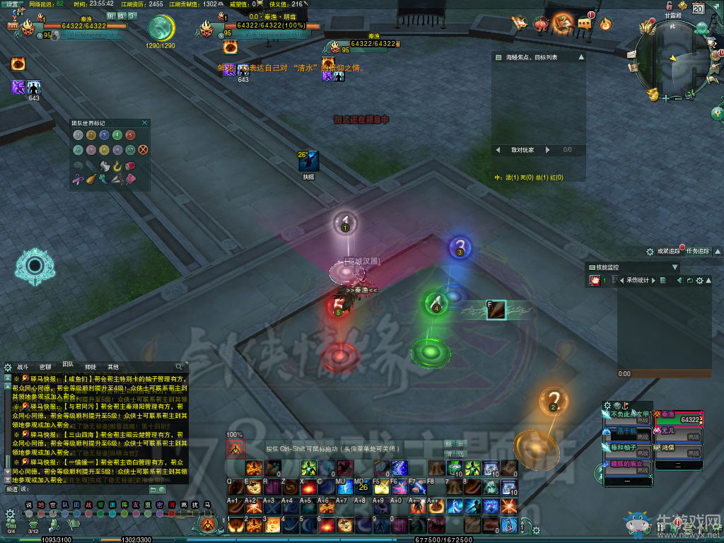 《劍網(wǎng)3》上陽宮10人本玩家開荒記錄與經(jīng)驗技巧分享