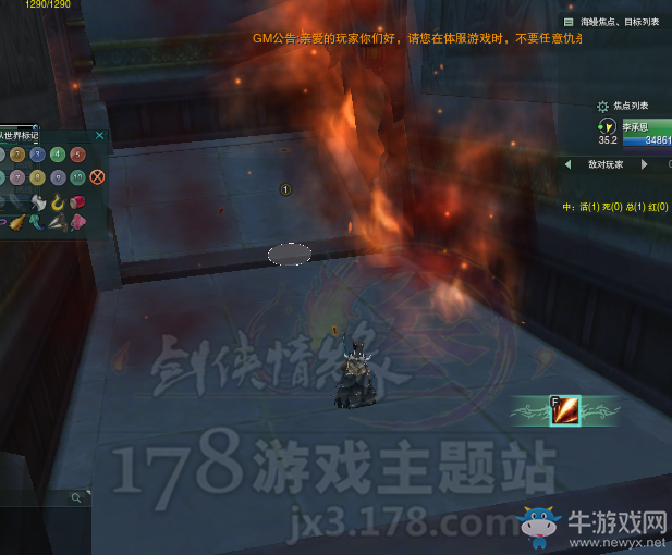 《劍網(wǎng)3》上陽宮10人本玩家開荒記錄與經(jīng)驗技巧分享