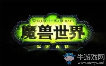 《魔獸世界》在線修正：PVP面板改動 寵物免傷提高