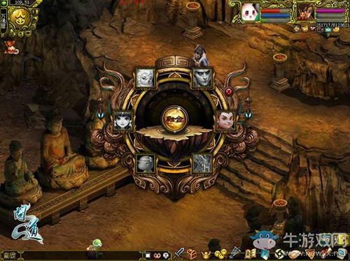 五大門派招募令《問道》全新活動樂享不停