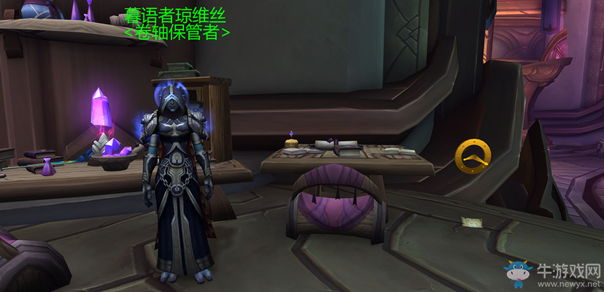 《魔獸世界》進一步了解你手中的神器：助你趕上大部隊