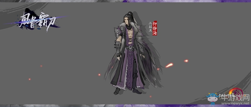 《劍網3》名刀匯聚 霸刀門派稱號公布