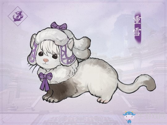 《劍網(wǎng)3》霸刀跟寵原畫首曝  就是你了閃電貂！