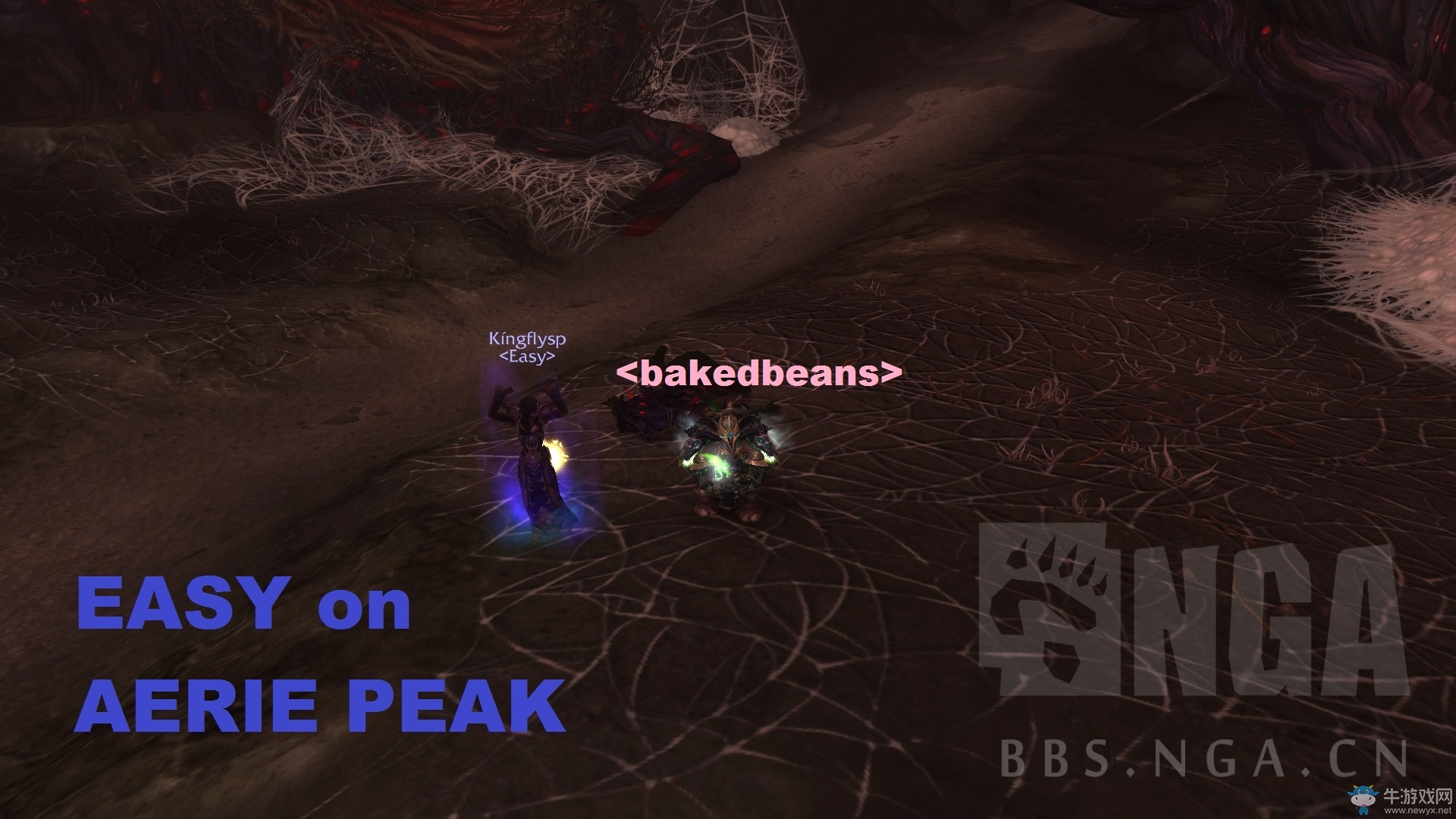 《魔獸世界》7.0翡翠夢(mèng)魘世界首殺戰(zhàn)報(bào)