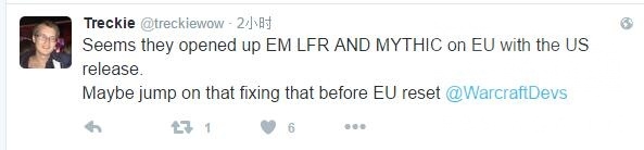 《魔獸世界》7.0翡翠夢(mèng)魘世界首殺戰(zhàn)報(bào)