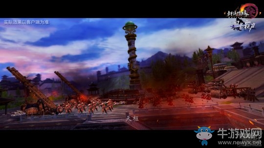 《劍網3》神都洛陽首曝 16倍于舊主城規模地圖