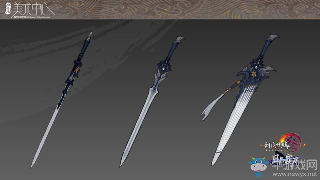 《劍網3》新資料片秘境彩蛋 駿馬神兵悉數亮相