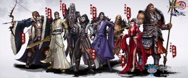 《劍網3》新資料片秘境彩蛋 駿馬神兵悉數亮相