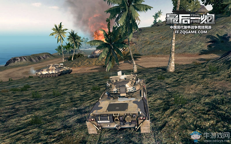 揭秘賽事VR雙線布局 《最后一炮》五大玩點(diǎn)解讀