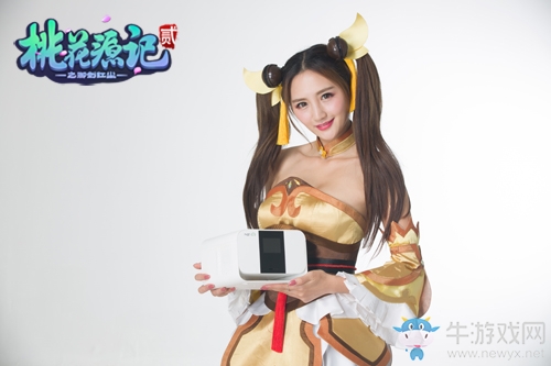 《桃花源記2》蘿莉Coser演繹誘惑版琉璃