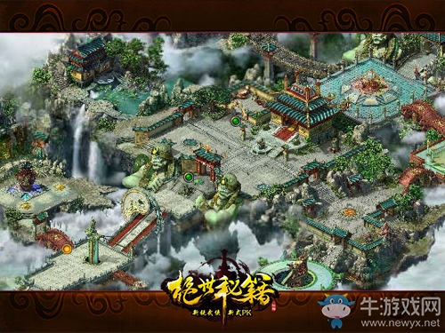 玩《絕世秘籍》太愜意 武俠寶地任你覽