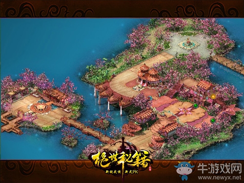 玩《絕世秘籍》太愜意 武俠寶地任你覽