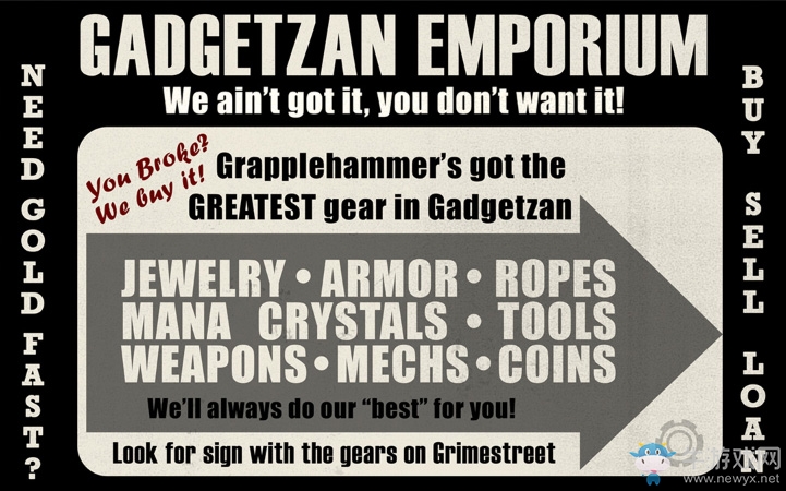 《爐石傳說》新版本即將來襲，加基森日報