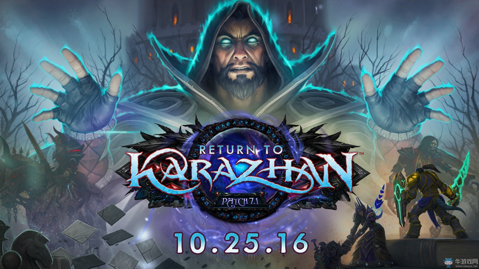 《魔獸世界》7.1未列出改動 薩滿可以變身魔刃豹