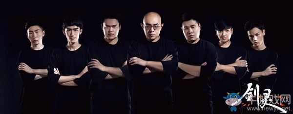 劍靈中國代表隊誓師出征