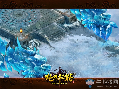 玩《絕世秘籍》太愜意 武俠寶地任你覽