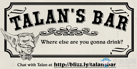 《爐石傳說》新版本即將來襲，加基森日報