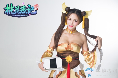 《桃花源記2》蘿莉Coser演繹誘惑版琉璃