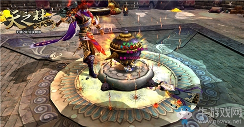 全新版本定制活動 《天之禁》新一屆天之星