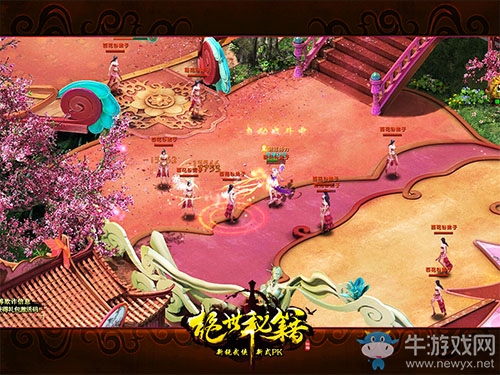 砍一怪升一級 《絕世秘籍》打造最快升級路