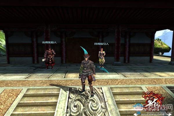 良師益友《龍OL》師徒闖大陸