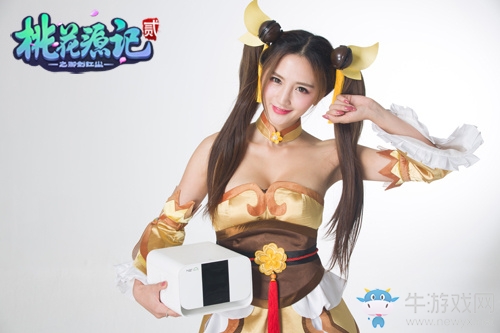 《桃花源記2》限量定制N2新品發布會今日開啟