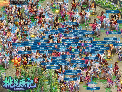 《桃花源記2》限量定制N2新品發布會今日開啟