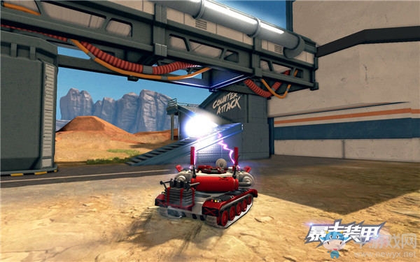 高玩講解 《暴走裝甲》中的走位技巧