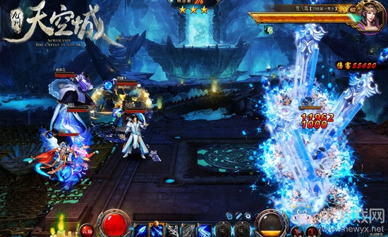 手可摘星辰 《九州天空城》星魂系統登場