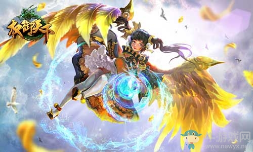 解鎖新姿勢？《權御天下》新版本或將開放新技能