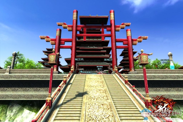 兄弟再聚《龍OL》之玄天龍城