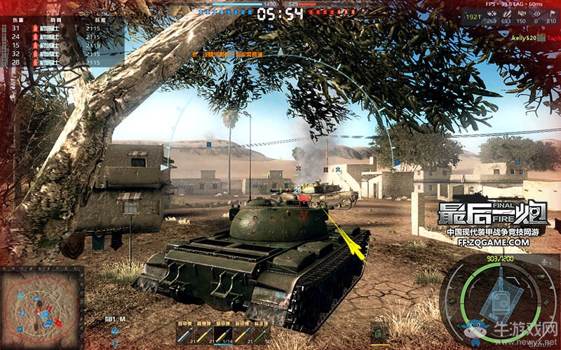 《最后一炮》戰斗UI全面革新 或為VR嘗鮮體驗版