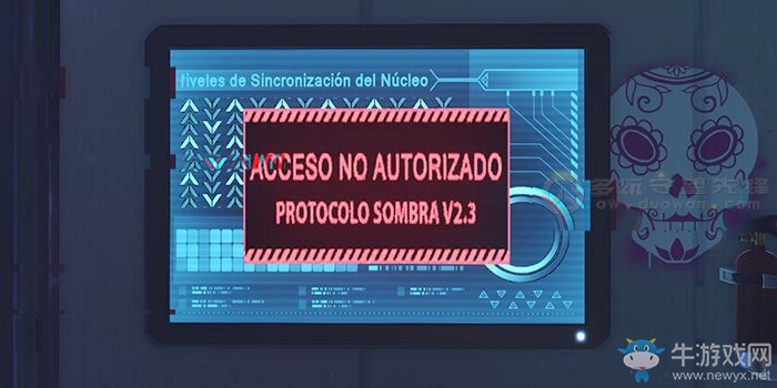 守望先鋒官方劇情新聞 光明科創(chuàng)公司CEO宣布辭職