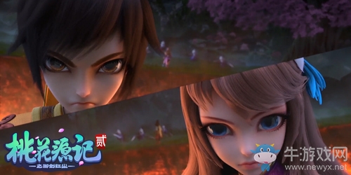 《桃花源記2》首曝世界觀 多張宋茜花絮照流出