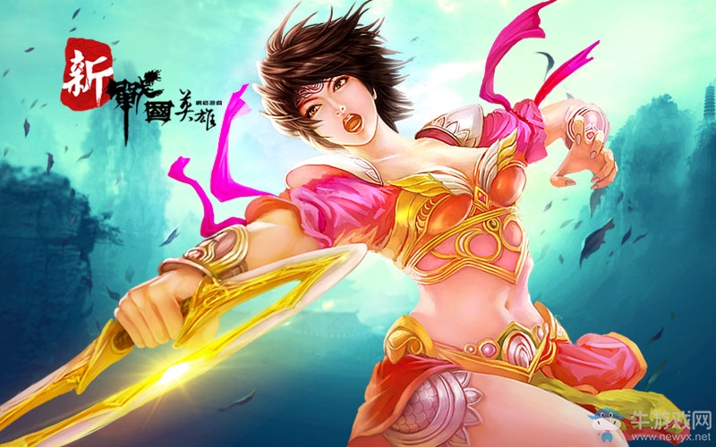 天王武器震撼登場 《新戰國英雄》今日新服開啟盛宴