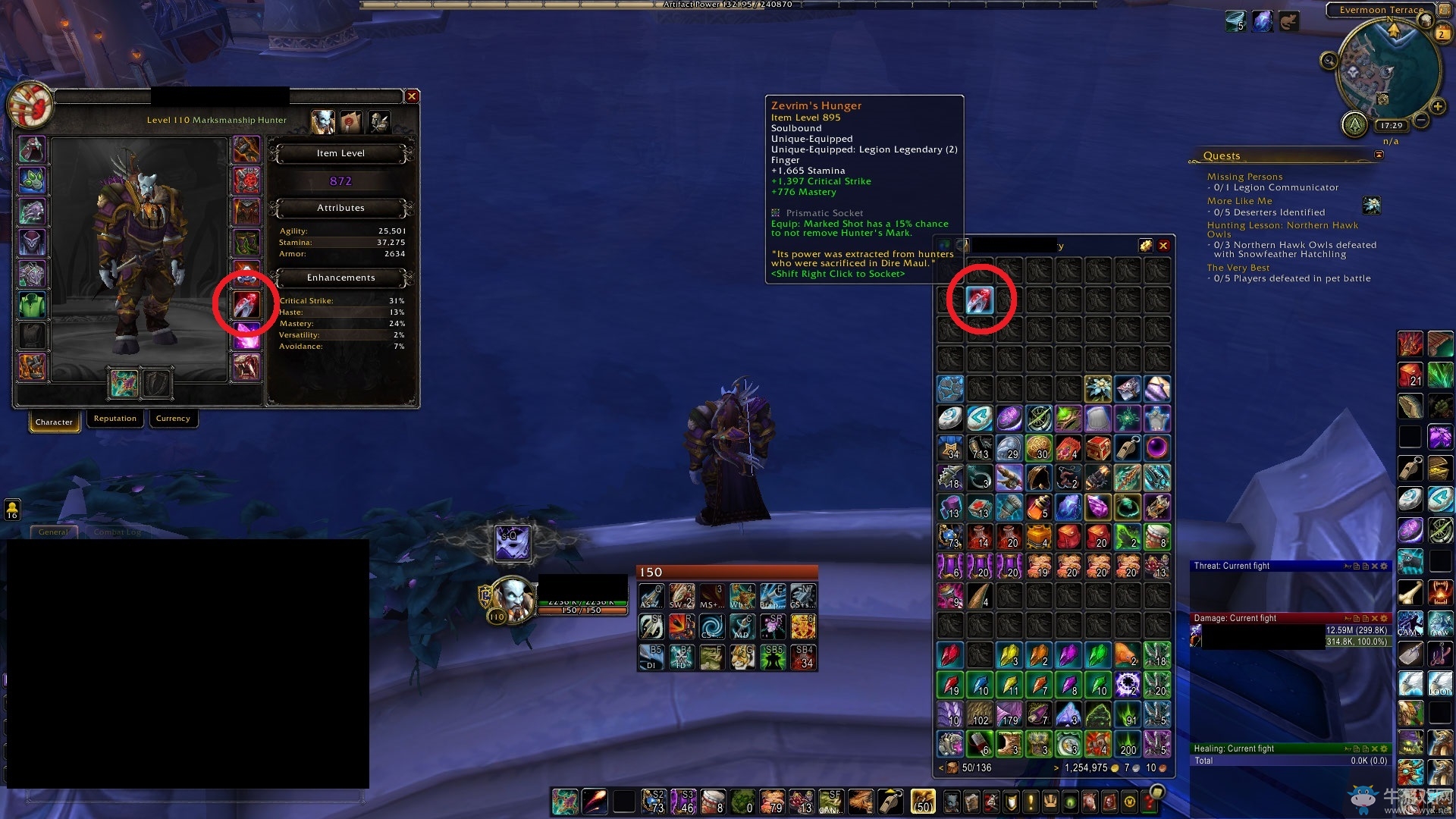 《魔獸世界》歐皇的噩夢(mèng) 7.1拾取重復(fù)橙裝BUG再臨