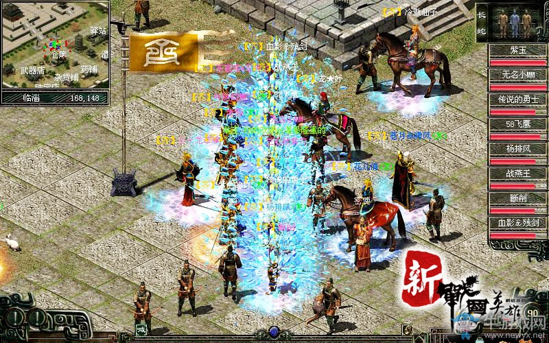 天王武器震撼登場 《新戰國英雄》今日新服開啟盛宴