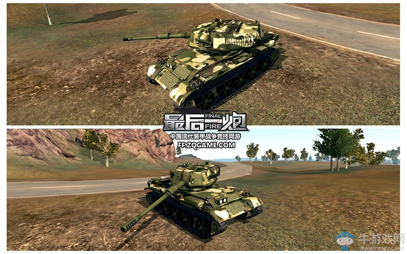 輕坦風(fēng)暴席卷戰(zhàn)場(chǎng) 《最后一炮》新版本中系坦克曝光