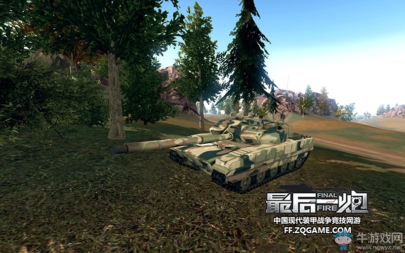 輕坦風(fēng)暴席卷戰(zhàn)場(chǎng) 《最后一炮》新版本中系坦克曝光