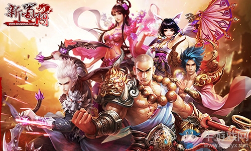 亢奮的家伙別著急  《新蜀門》全新版本“脫凡入圣”還有3天