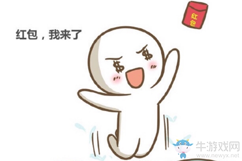 關愛單身男女健康！  《權御天下》光棍節福利送出