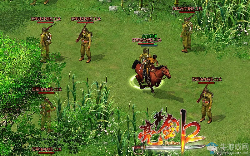 雙十一狂歡開(kāi)啟 《亮劍2》明日新服福利享不停