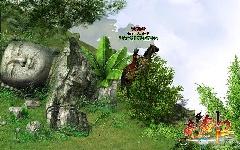 《亮劍2》今日新服嗨翻天 雙十一活動火力全開