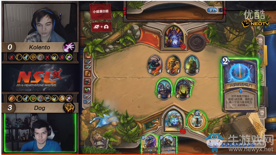 《爐石傳說》NSL國際大師賽 K神慘遭9比0