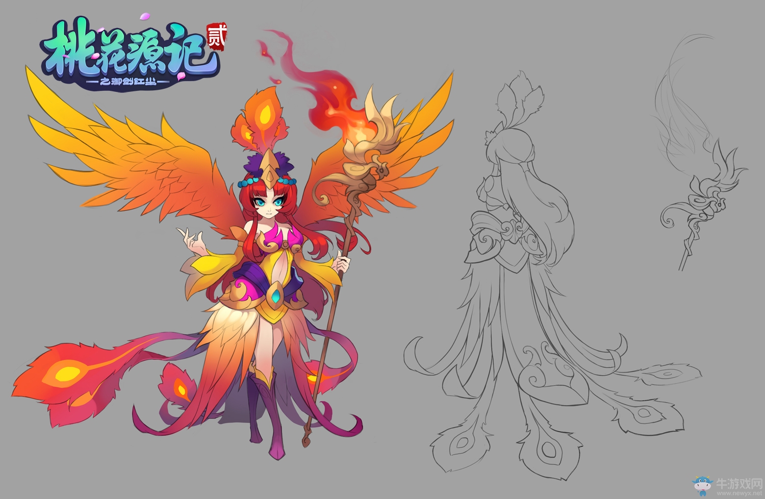 《桃花源記2》大唐怪奇設(shè)定集