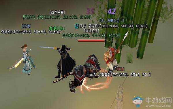 感謝有你 伴我前行《新英雄》致武林同道