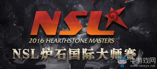 《爐石傳說》NSL國際大師賽 K神慘遭9比0